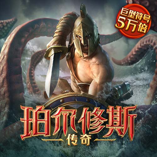 33058cσm查询澳彩港彩