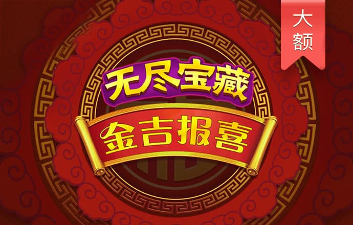 爱游戏网页在线登录网址