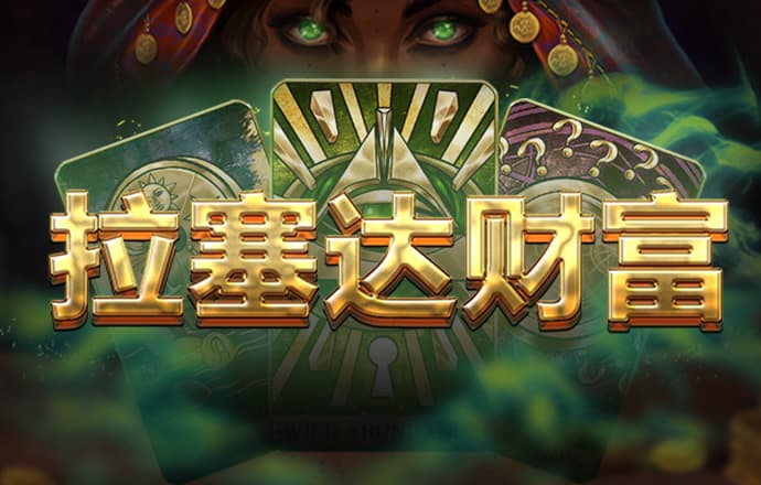 fw88富翁彩票